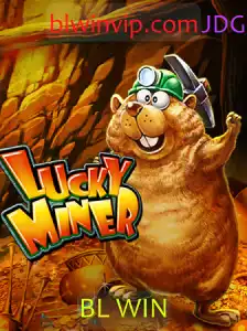 Descubra o Fascinante Mundo de LuckyMiner: Estratégias e Regras do Jogo 'BL WIN'